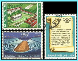 GREECE- GRECE - HELLAS 1968: Compl. Set Used - Oblitérés