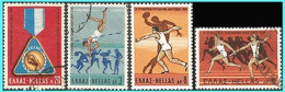 GREECE- GRECE- HELLAS 1969:   Compl. Set Used - Used Stamps