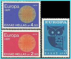 GREECE- GRECE - HELLAS 1970: Compl. Set MNH** - Unused Stamps