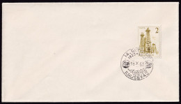 .Yugoslavia, 1963-10-11, Serbia, Krusevac, Excavator, Special Postmark - Altri & Non Classificati