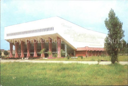 71984379 Timisoara Gymnasium Sporthalle Timisoara - Roumanie