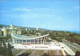 71984377 Varna Warna Sport- Und Kulturpalast Burgas - Bulgarije