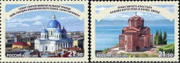 2016 2434 Russia Churches - Joint Issue With Macedonia MNH - Unused Stamps