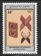 DJIBOUTI - N°719C2 ** (1994) Art Traditionnel - Gibuti (1977-...)