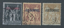 BM-83:  ALEXANDRIE:  N° (1-2-17) Obl - Used Stamps