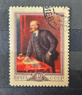 Russie/Russia 1956 Yvert 1806 - Usados