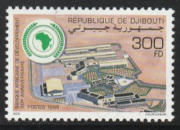 DJIBOUTI - N°719G ** (1995) Banque Africaine - Dschibuti (1977-...)
