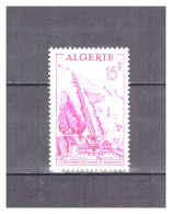 ALGERIE     . N °  313   .  15  F   USINE     . NEUF    * . SUPERBE . - Unused Stamps