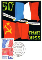 A40 111 Carte Maximum Diplomatie France-URSS - Briefe