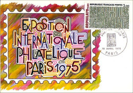 A40 96 Carte Maximum Arphila 75 - Briefmarkenausstellungen