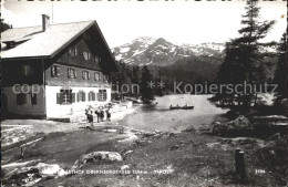71968297 Obernbergersee  Gasthof Obernberg Am Brenner - Other & Unclassified