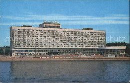 71968284 Leningrad St Petersburg Hotel Leningrad St. Petersburg - Russie