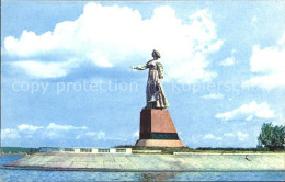 71968266 Rybinsk Denkmal Wolga Rybinsk - Russia