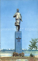 71968263 Rybinsk Denkmal Rybinsk - Russie