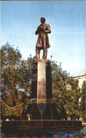 71968261 Kazan Denkmal Tukaj Kazan - Russie