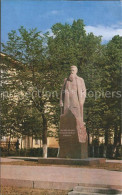 71968245 Ivanovo Denkmal Fedor Afansief Ivanovo - Russie