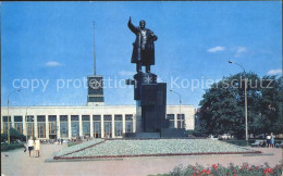 71968241 Leningrad St Petersburg Denkmal Lenin St. Petersburg - Russia