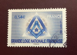 France 2006 Michel 4190 (Y&T 3993) Caché Ronde - Rund Gestempelt LUX - Used Round Postmark - Used Stamps