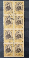 Russie/Russia 1956 Yvert 1815 - Used Stamps