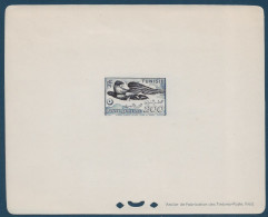 TUNISIE épreuve D'atelier Grand Format Poste Aérienne N°13 200f AIGLE EAGLE BIRD En Bleu Noir TTB - Airmail