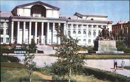 71967614 Wolgograd Kulturpalast  Wolgograd - Russie