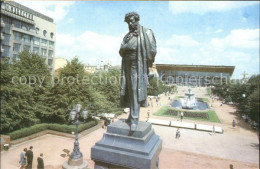 71967577 Moscow Moskva Monument Puskin  - Russie