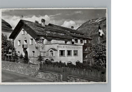 50268331 - Champfer  (CH) Hotel - Sonstige & Ohne Zuordnung