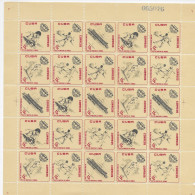Chess Cuba 1962 Inder Sports ; Whole Sheet MNH - Blocks & Sheetlets