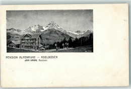 13271531 - Adelboden BE - Other & Unclassified