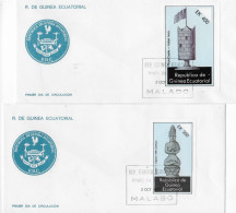 Chess 2x  FDC Republica Guinea Ecuatorial; Imperforated Stamps - Guinea (1958-...)