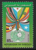 DJIBOUTI - N°741A ** (1998) IGAD - Dschibuti (1977-...)