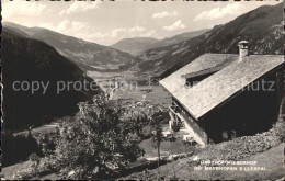 71966267 Mayrhofen Zillertal Gasthof Wiesenhof Mayrhofen - Other & Unclassified