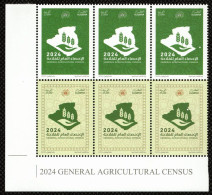 Année 2024-N°1984/1985 Neufs**MNH : Recensement Général De L'agriculture (bloc De 3 Séries) - Argelia (1962-...)