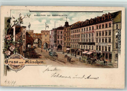 13216631 - Muenchen - München