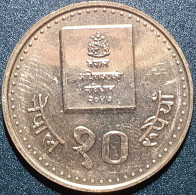 Nepal 10 Rupees, 1994 Constitution KM1076 - Népal