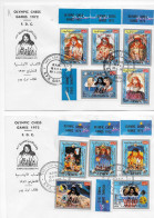 Chess  2x FDC Yemen Olympic Chess Games 1972; Perforated Whole Serie - Yémen