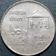 Nepal 10 Rupees, 2031 (1974) FAO KM835 - Nepal