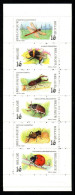 Belgien Belgie 1996 - Mi.Nr. 2682 - 2687 Markenheftchen - Postfrisch MNH - Insekten Insects - Sonstige & Ohne Zuordnung