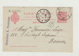 INTERO POSTALE SPAGNOLO - DA 10 CENT VIAGGIATO VERSO ROMA (ITALIA) NEL 1907 - Stamped Stationery