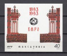 Macedonia Nuovi : 1993    BF  N. 2 - North Macedonia