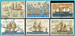 GREECE -GRECE - HELLAS 1971: 150th Yeas  Anniversary Of The 1821 National Greek  Revolution (The Revolution At Sea) - Oblitérés