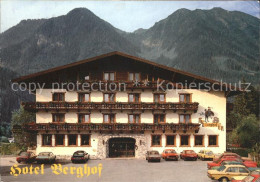 71964971 Salzburg Oesterreich Hotel Berghof,Hallenbad Hellbrunn - Sonstige & Ohne Zuordnung