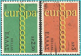 GREECE- GRECE  - HELLAS 1971: RUROPA Compl. Set Used - Used Stamps
