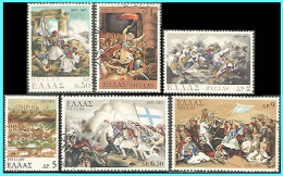 GREECE -GRECE - HELLAS 1971: 150th Yeas  Anniversary Of The 1821 National Greek  Revolution - Used Stamps