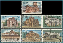 GREECE- GRECE  - HELLAS 1972:   "Monasteries" Compl. Set Used - Used Stamps