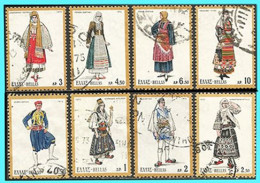 GREECE -GRECE- HELLAS 1972: Costumes A" Complet Set Used. - Gebraucht