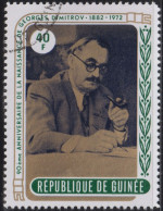 1972 Guinea ⵙ Mi:GN 652, Sn:GN 632, Yt:GN 485, Sg:GN 815, George Dimitrov - Guinea (1958-...)