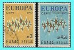 GREECE- GRECE  - HELLAS 1971: RUROPA Compl. Set Used - Usados