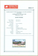 PAKISTAN 2023 MNH BROCHURE WITHOUT STAMP GOLDEN JUBILEE RAWALPINDI MEDICAL COLLEGE UNIVERSITY - Pakistan