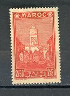 MAROC: VUE N° Yvert 191** - Unused Stamps